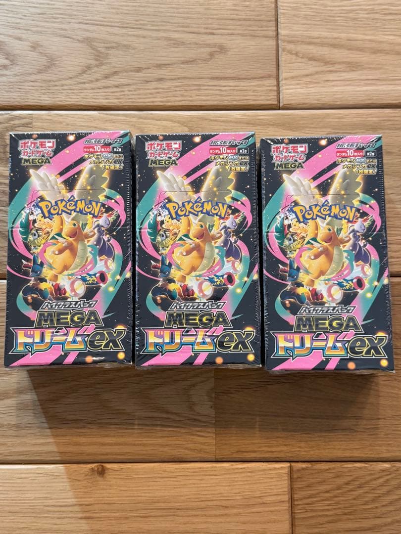 ポケモンカード インフェルノX MEGAドリームex 新品未開封シュリンク付