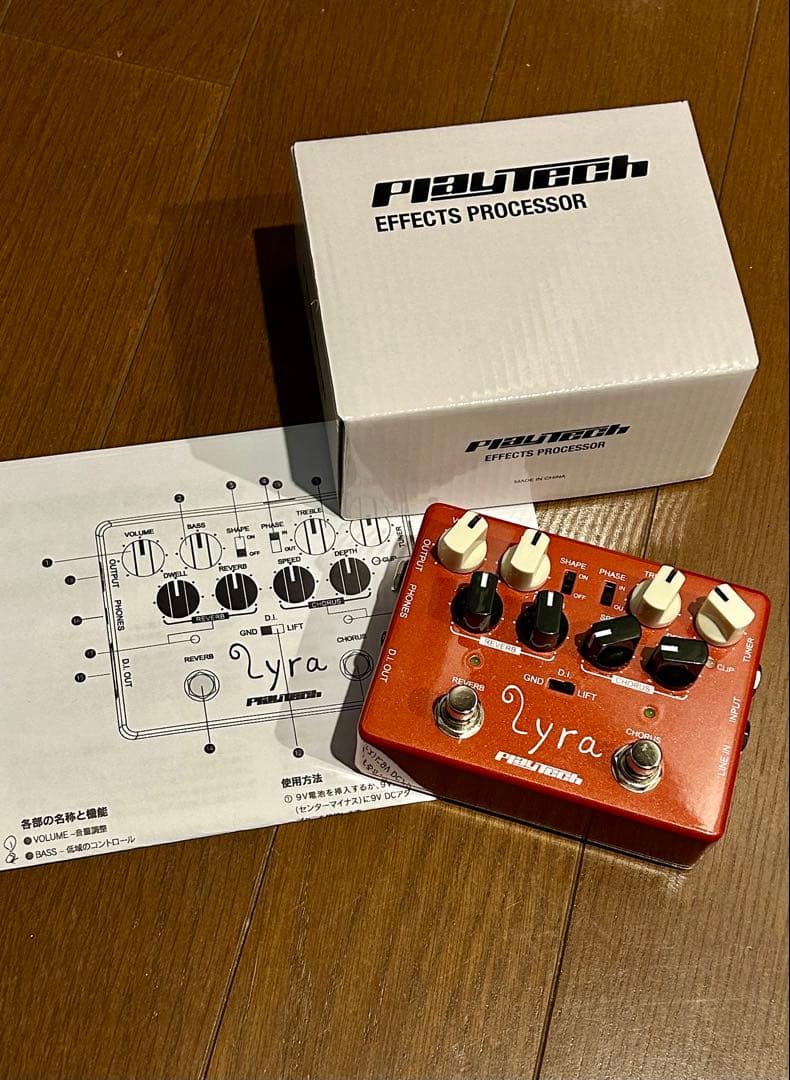 【ほぼ新品】Playtech Lyra アコースティックギタープリアンプ
