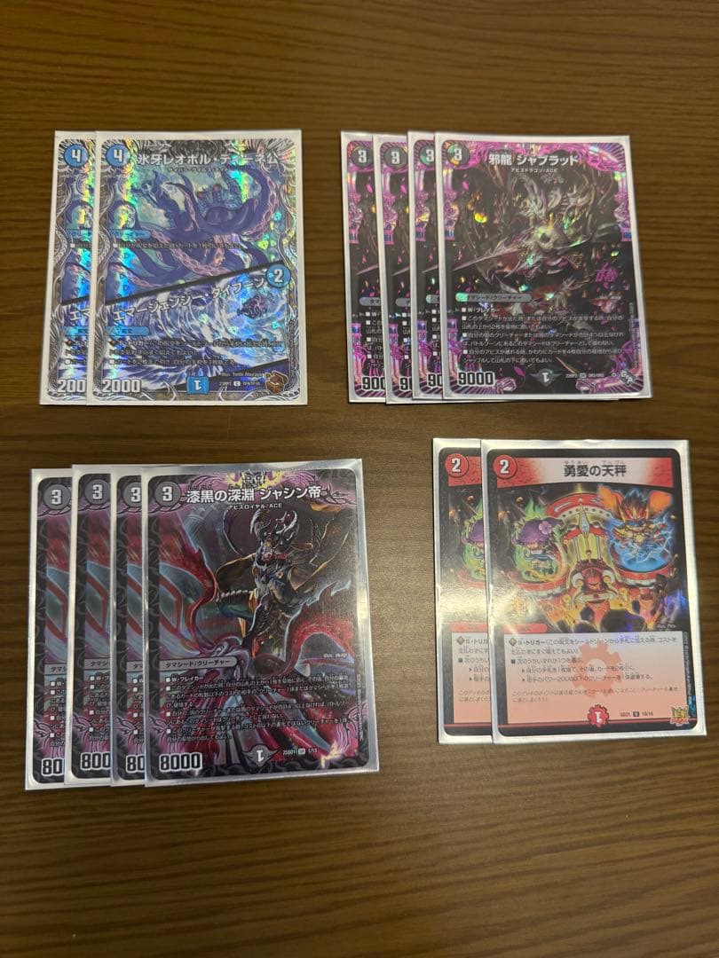 微高レートクローシスアビスデッキ➕デッキパーツ付き