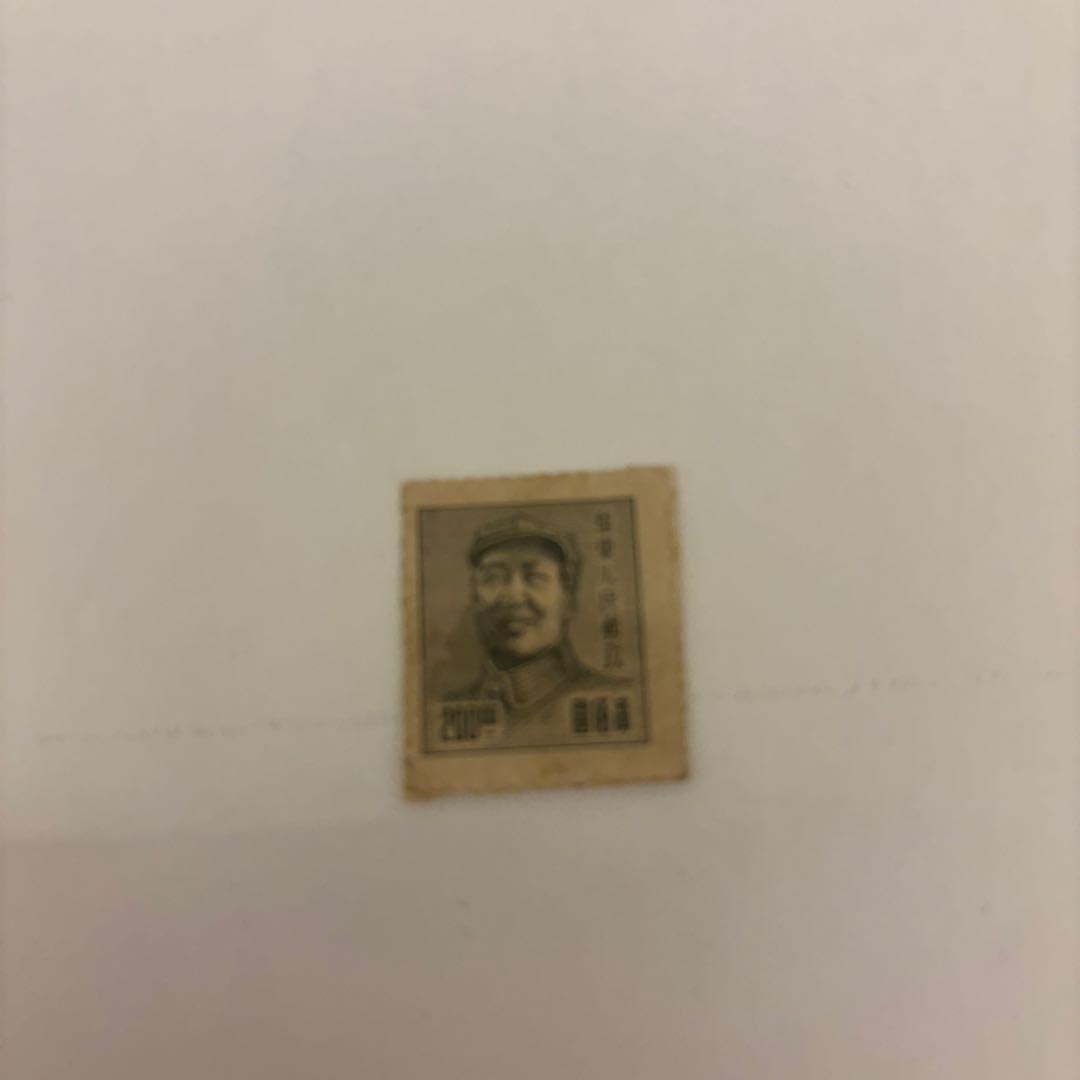 毛沢東肖像 切手