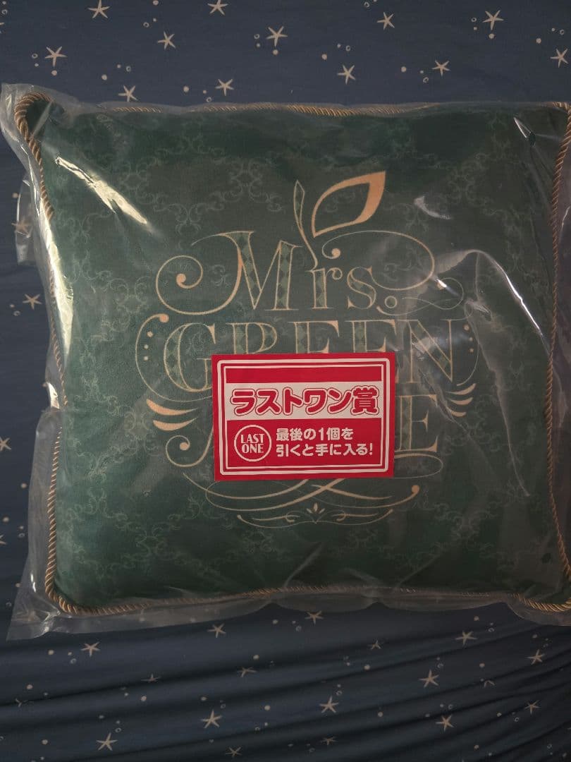 ミセスグリーンアップル 一番くじ ラストワン賞 キャンパスボード 若井滉斗セット