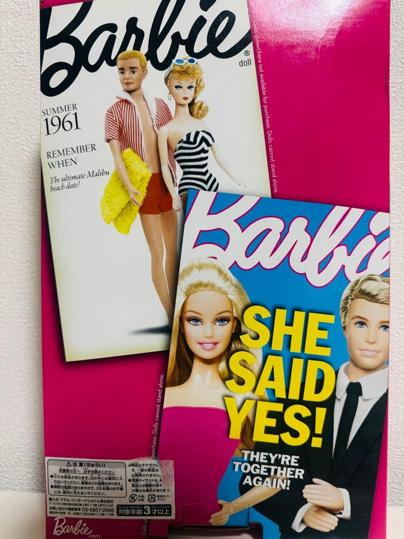 Barbieバービー/She Said Yes! Kenケン 2体セット