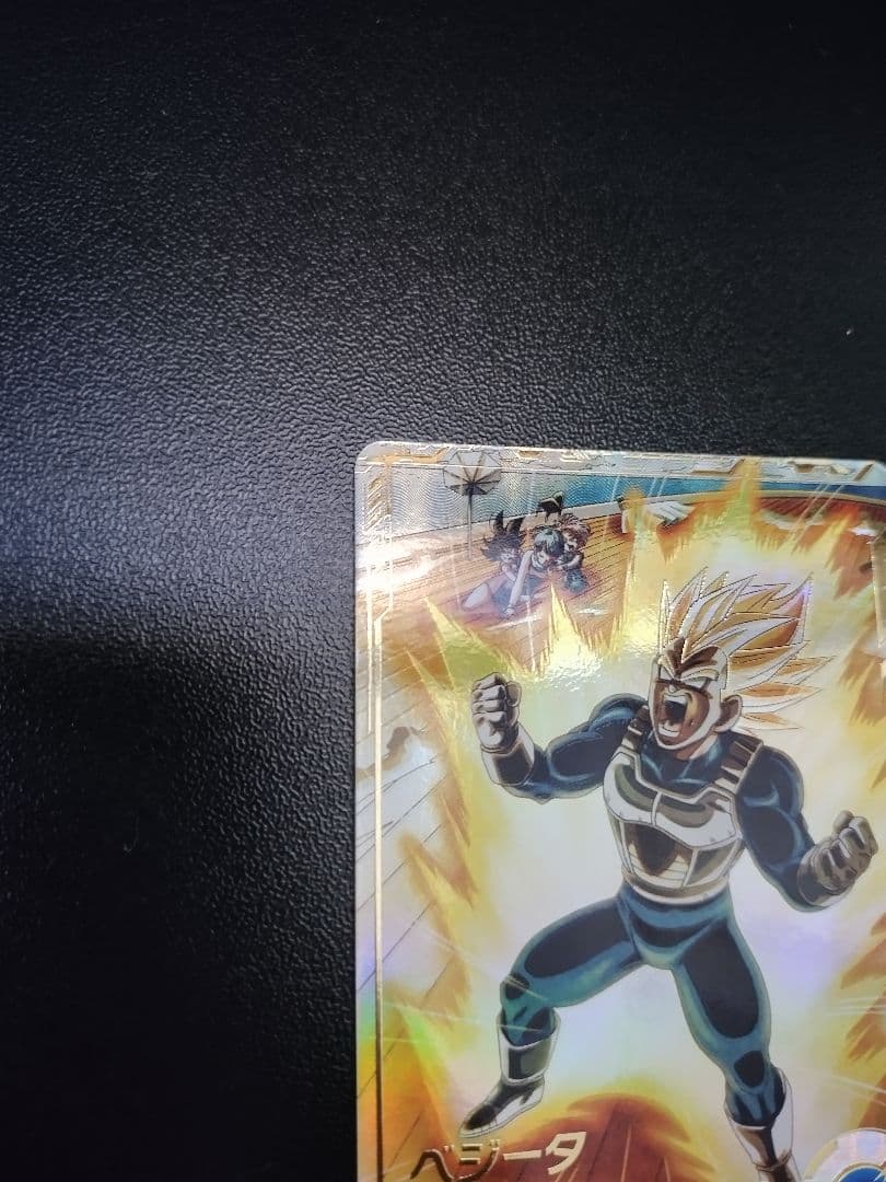 SDV2-050 ベジータ パラレル GDR ドラゴンボールスーパーダイバーズ