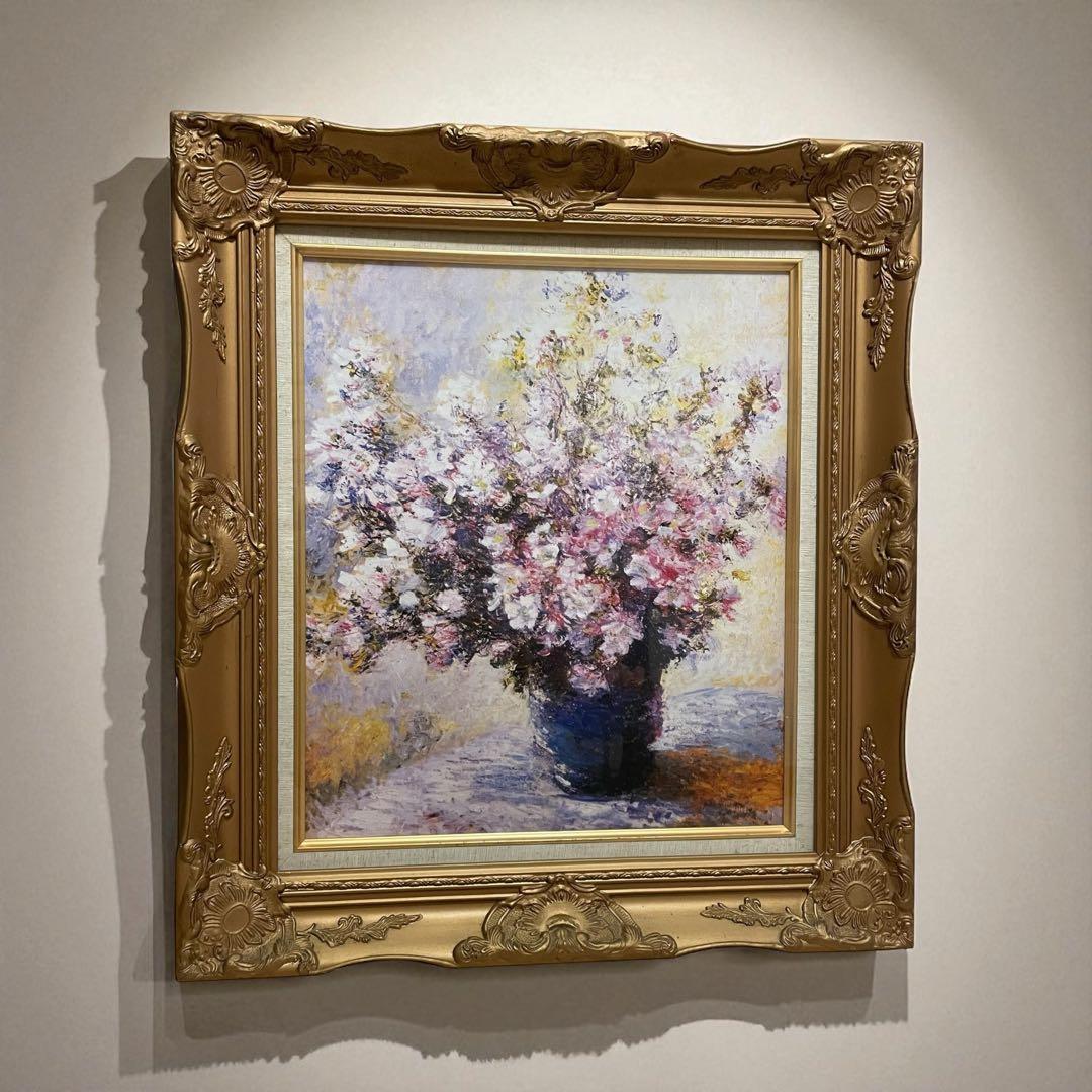 【特価品‼︎】モネ　花瓶の花　絵画　油絵　複製画