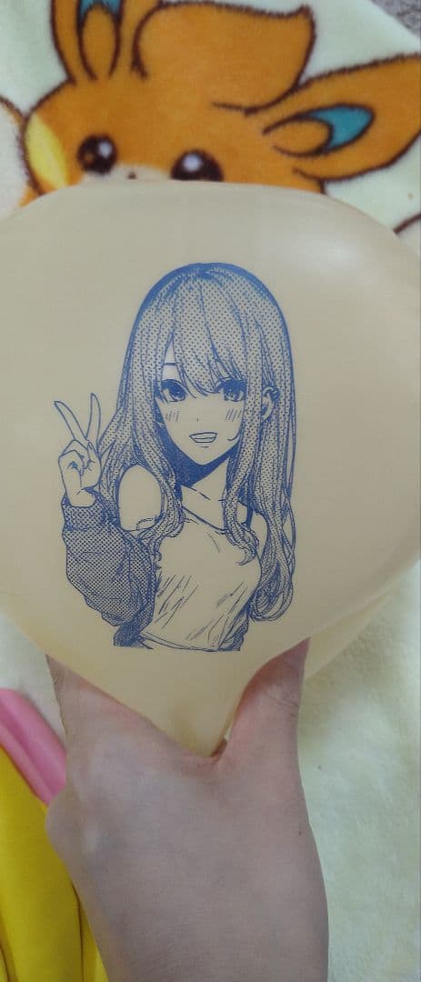 あっこページ1