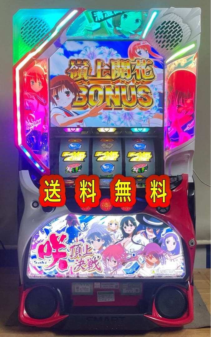 送料無料　L咲‐Saki‐ 頂上決戦　中古　ボリューム・簡易ユニット付　三洋