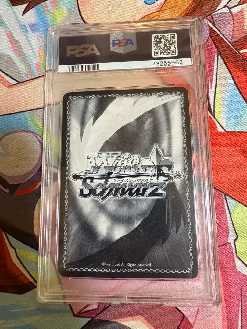 大人な彼女　英梨々　PSA10 ヴァイスシュヴァルツ WS PR