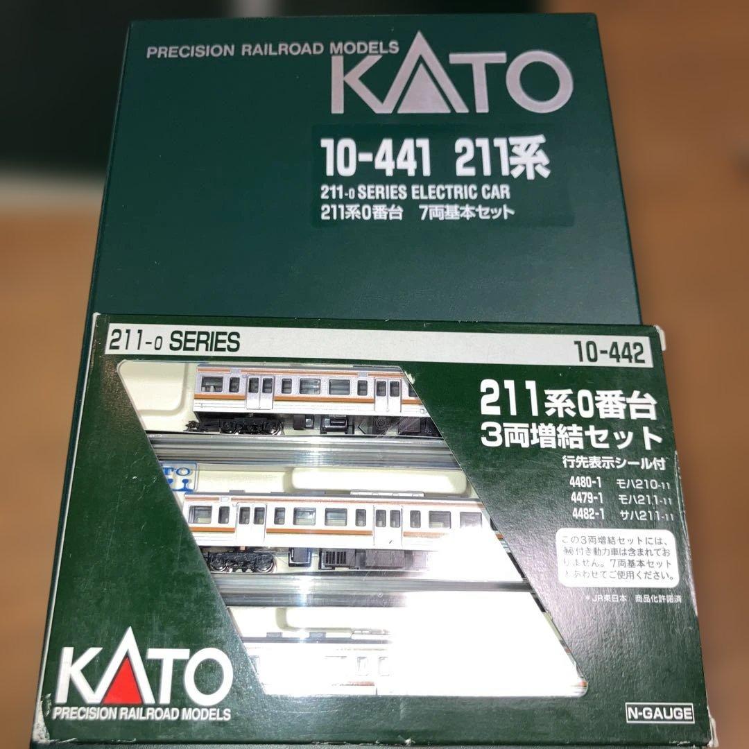 KATO 10-441.442 211系　基本、増結セット