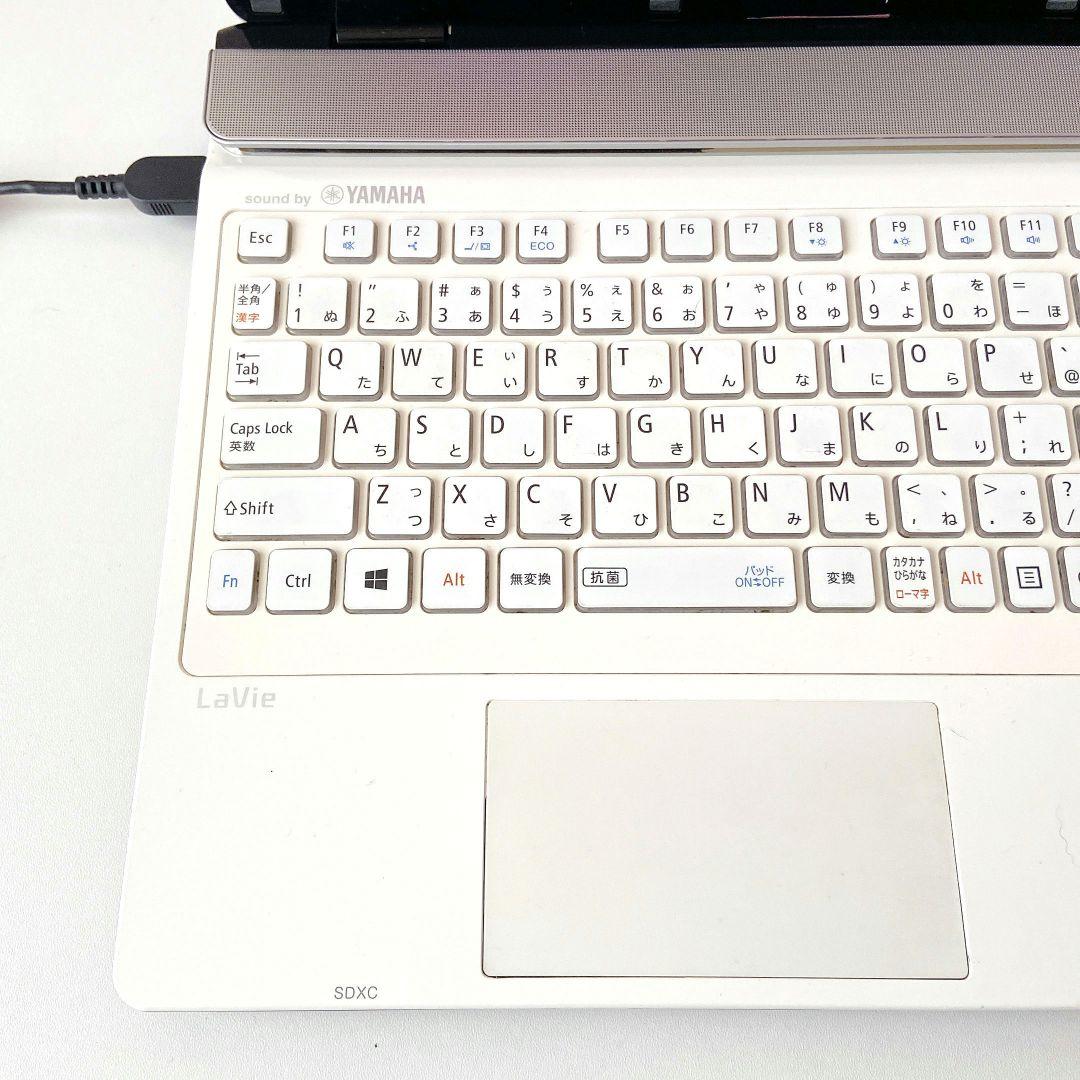 LAVIE/Windows11/8GB/1TB/NECノートパソコン/274