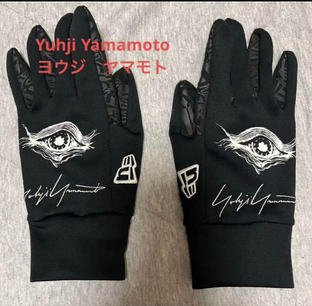 Yuhji Yamamoto ブラックグローブ