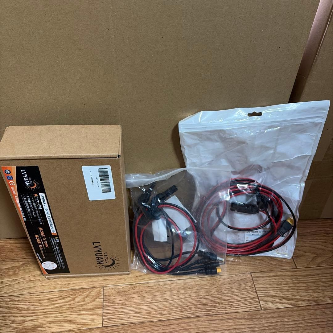 【引取限定/東京】LVYUAN ソーラーパネル 200W×2枚セット 計400W