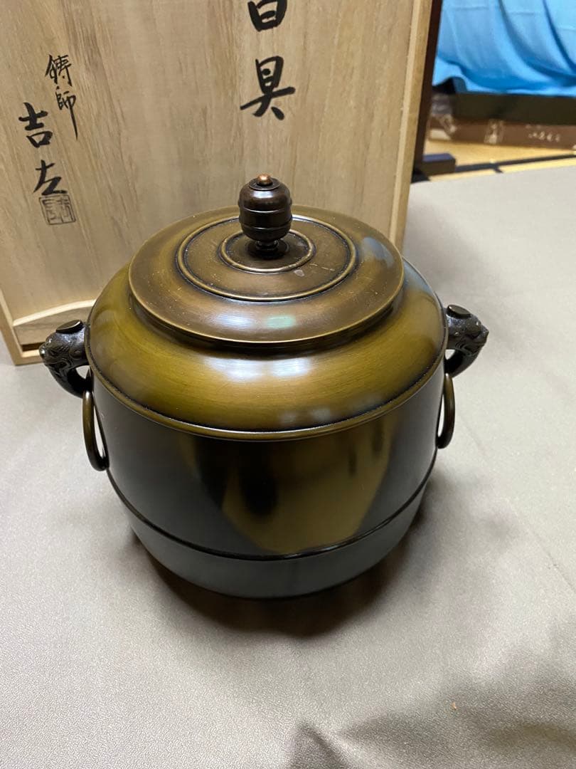 ⭐️本日限定⭐️茶道具/皆具 唐銅 利休形 金森吉左作