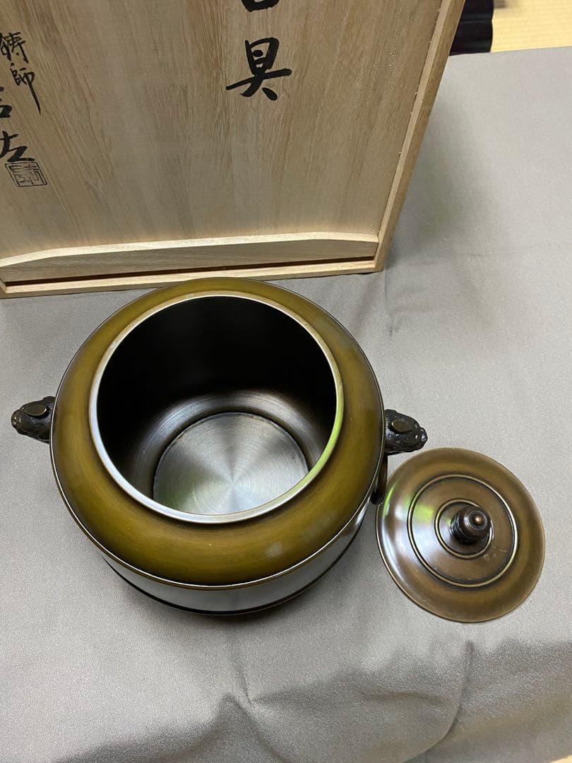 ⭐️本日限定⭐️茶道具/皆具 唐銅 利休形 金森吉左作