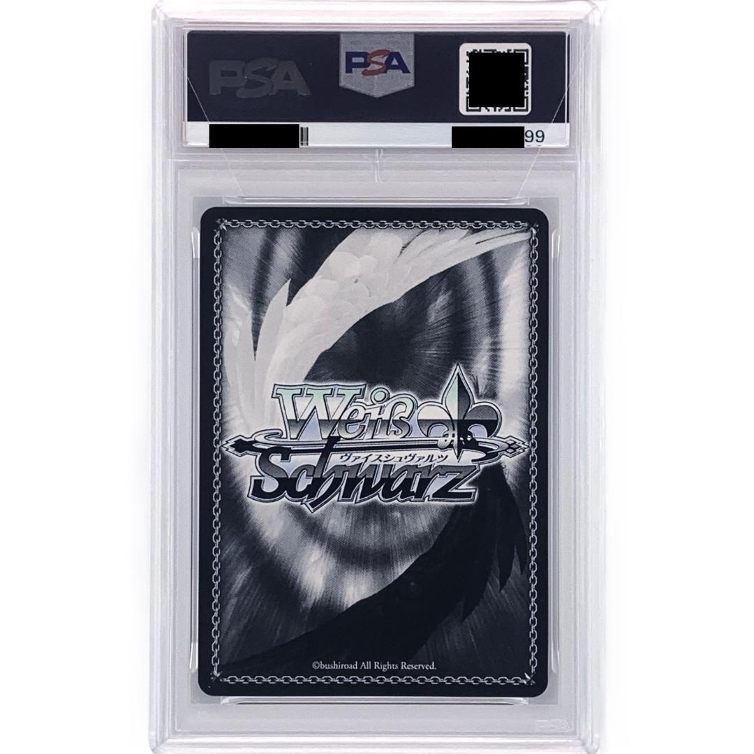 【PSA10】　Gbl/WS02-001SP　王都への旅 ジェス&豚