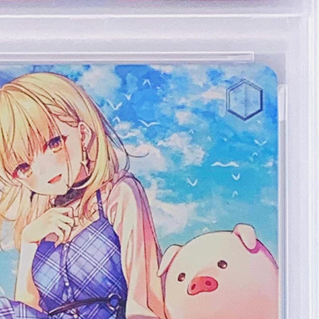 【PSA10】　Gbl/WS02-001SP　王都への旅 ジェス&豚