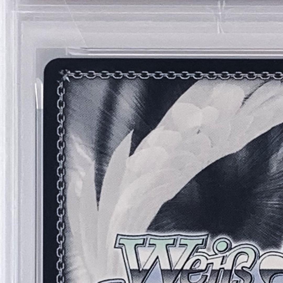 【PSA10】　Gbl/WS02-001SP　王都への旅 ジェス&豚