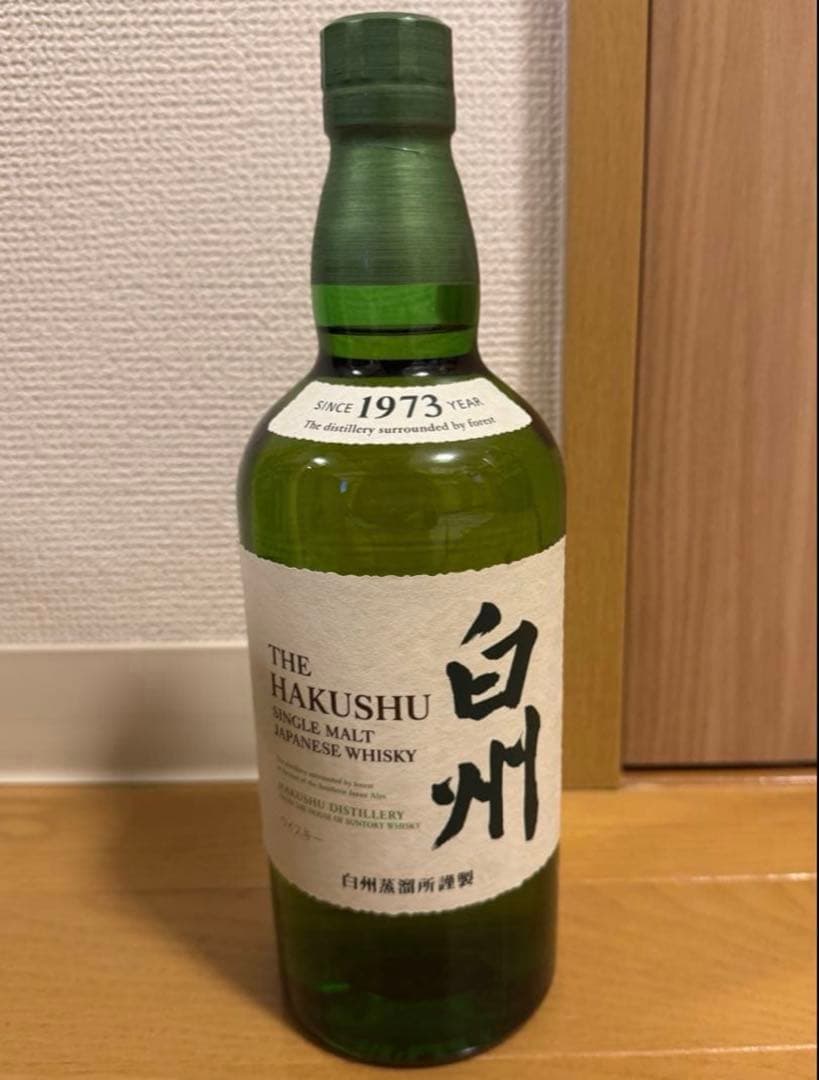 白州　700ml