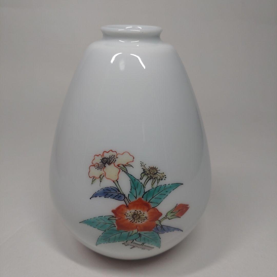 十四代 酒井田柿右衛門 錦 苺花文 一輪差 共箱 栞付／花瓶 花生け 有田焼