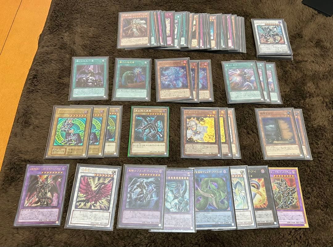 早い者勝　遊戯王　引退品　価格相談伺います
