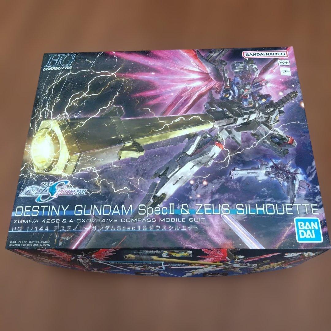バンダイ HG 1/144 デスティニーガンダムSpecII&ゼウスシルエット