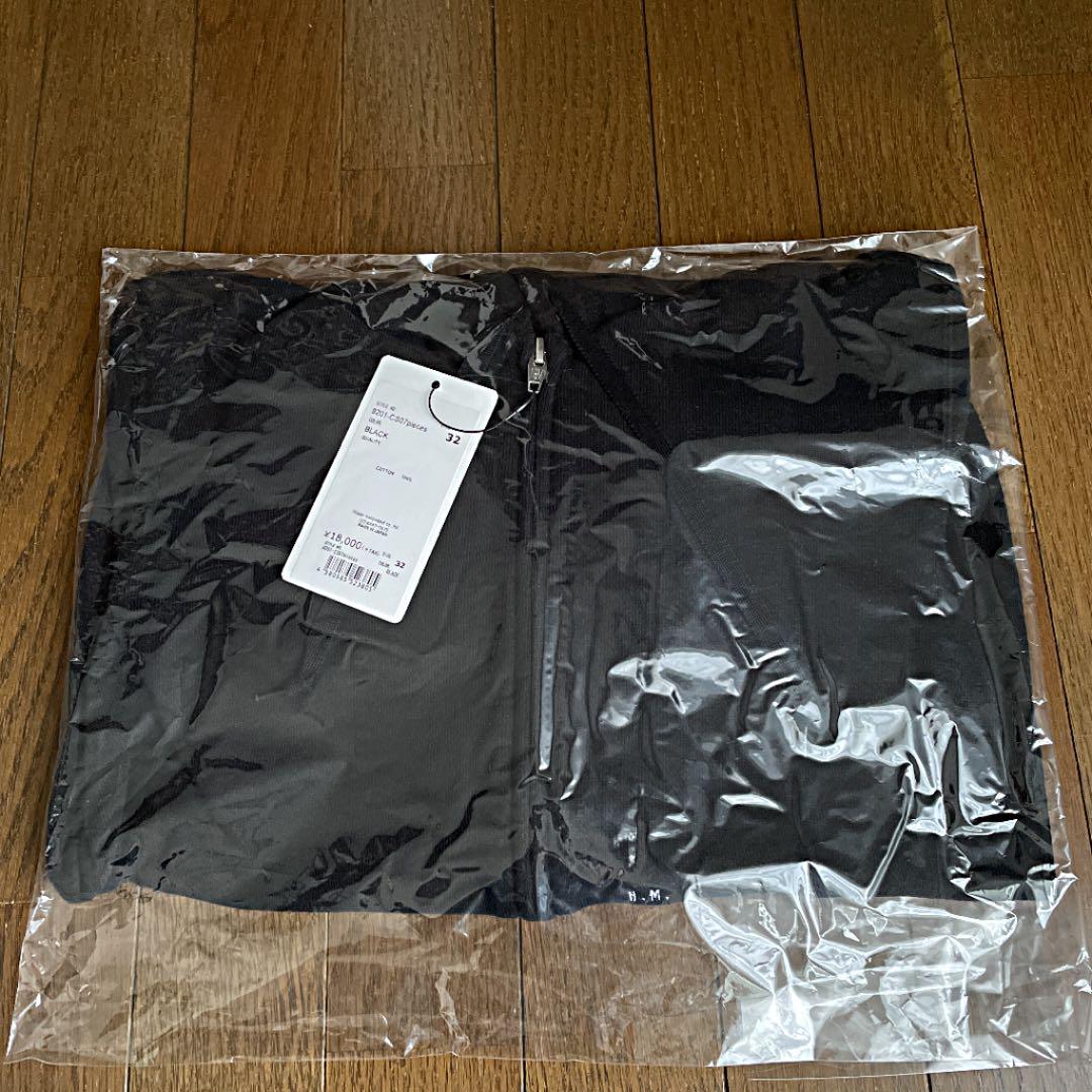 新品未開封‼️ 宮本浩次× Mister hollywood パーカー