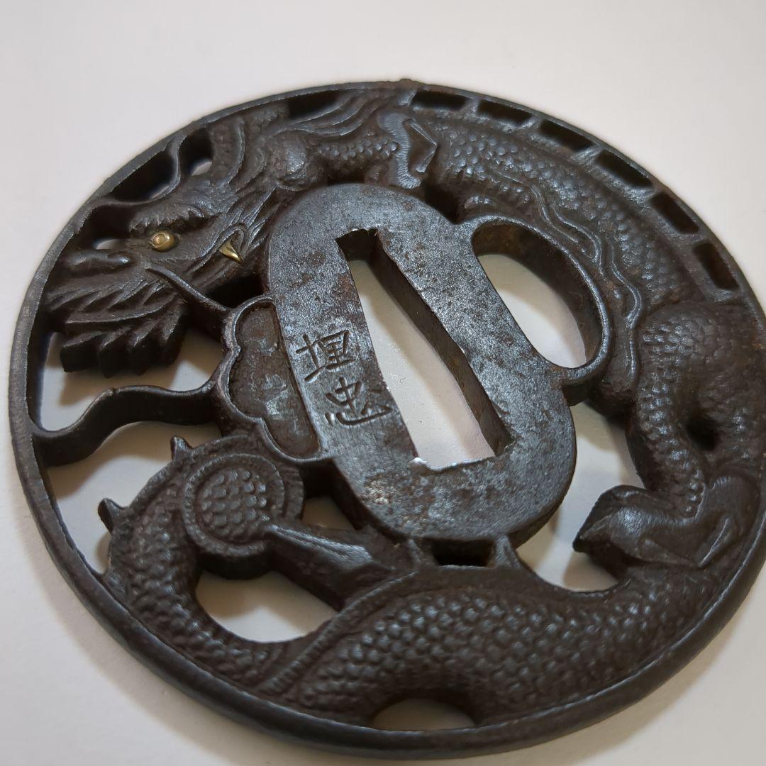 日本刀　鍔　刀装具(32)