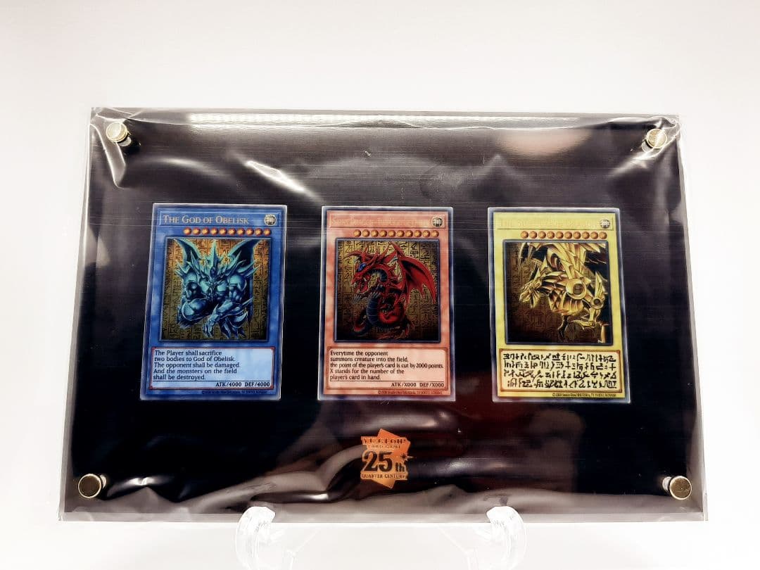 遊戯王OCGデュエルモンスターズ「三幻神」スペシャルカードセット　ステンレス製