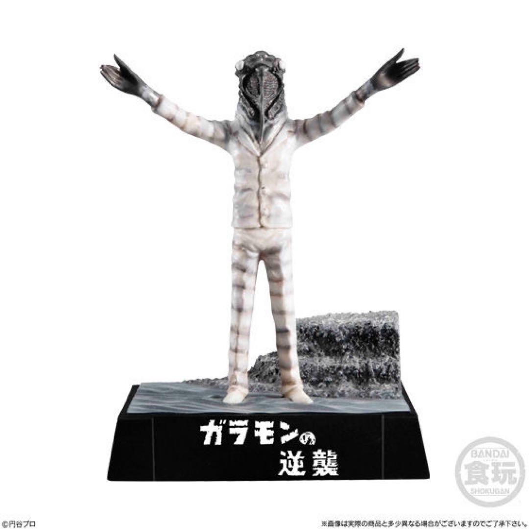 ウルトラ怪獣名鑑 - 新たなる挑戦編 - ５種セット