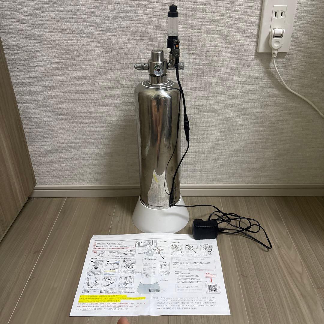 HaruDesign CO2ジェネレーター PRO-D701s