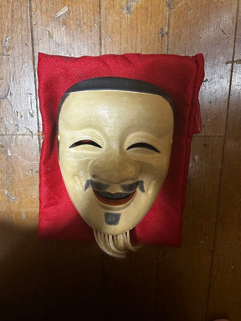 能面 延命冠者
