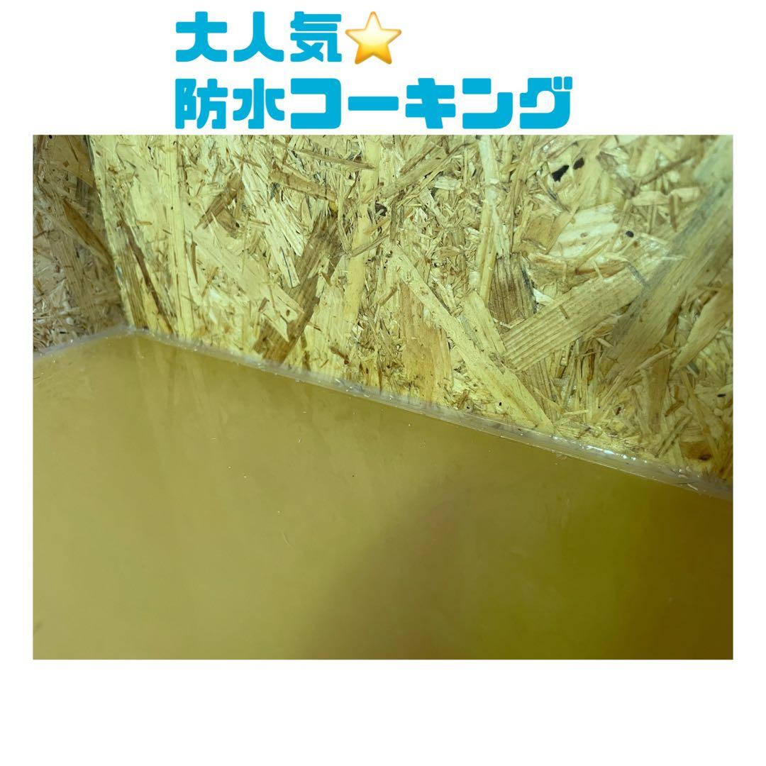 爬虫類ケージ　爬虫類飼育ゲージ　90×45×45サイズ　天井ノーマル仕様