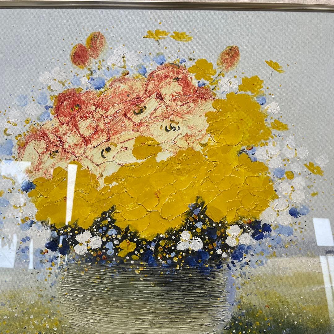 平山講平　黄色い花　静物画　油彩画　額装　サイン有り
