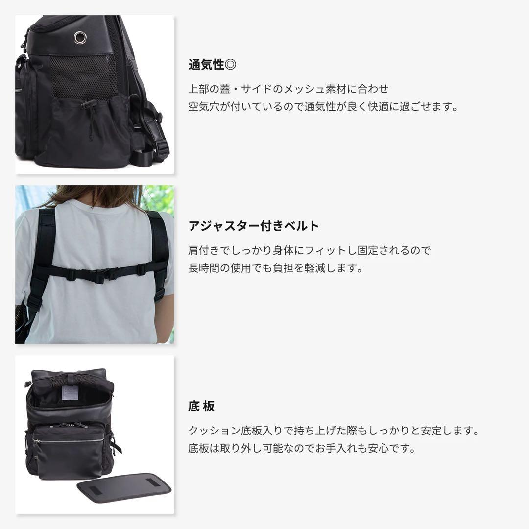 CITYDOG シティバックパックキャリー、