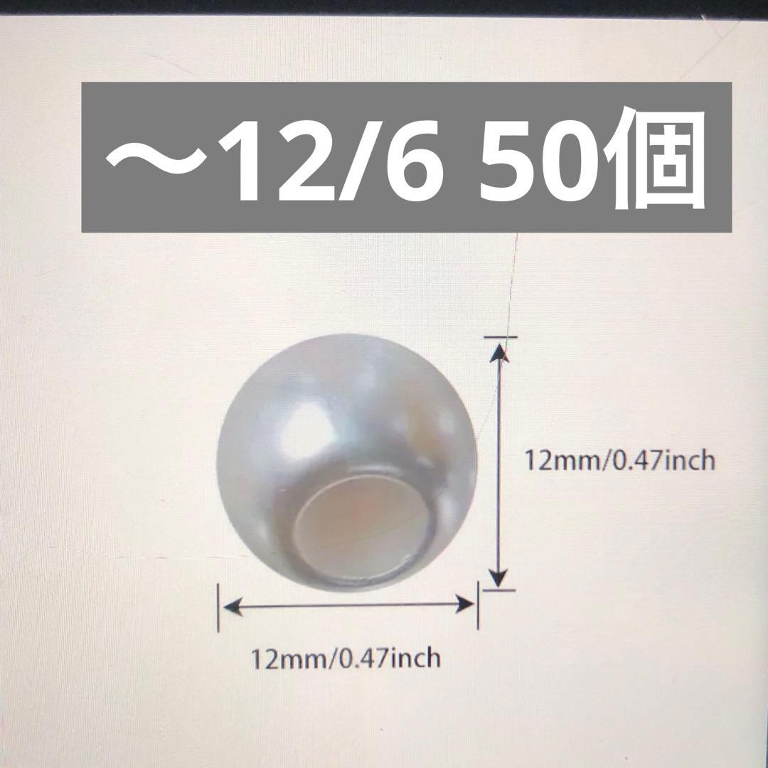 筆記具 T