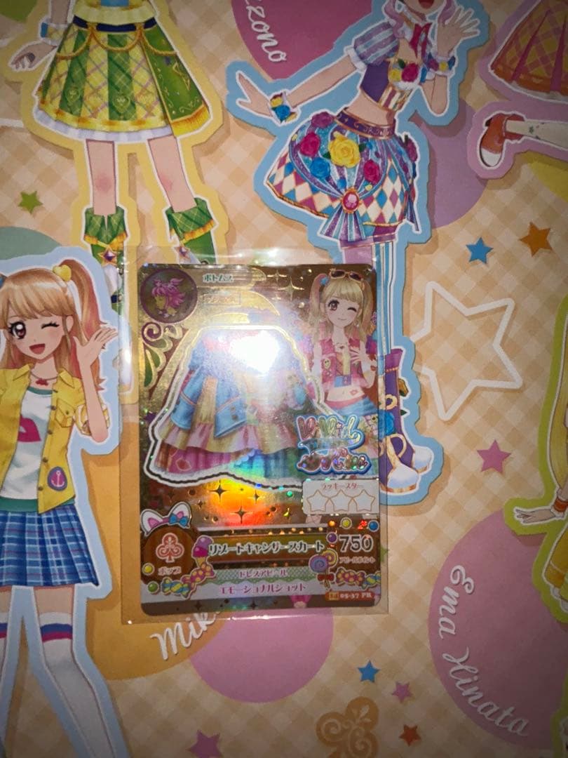 アイカツカード 夏樹みくる リゾートキャンサーコーデ プレミアム