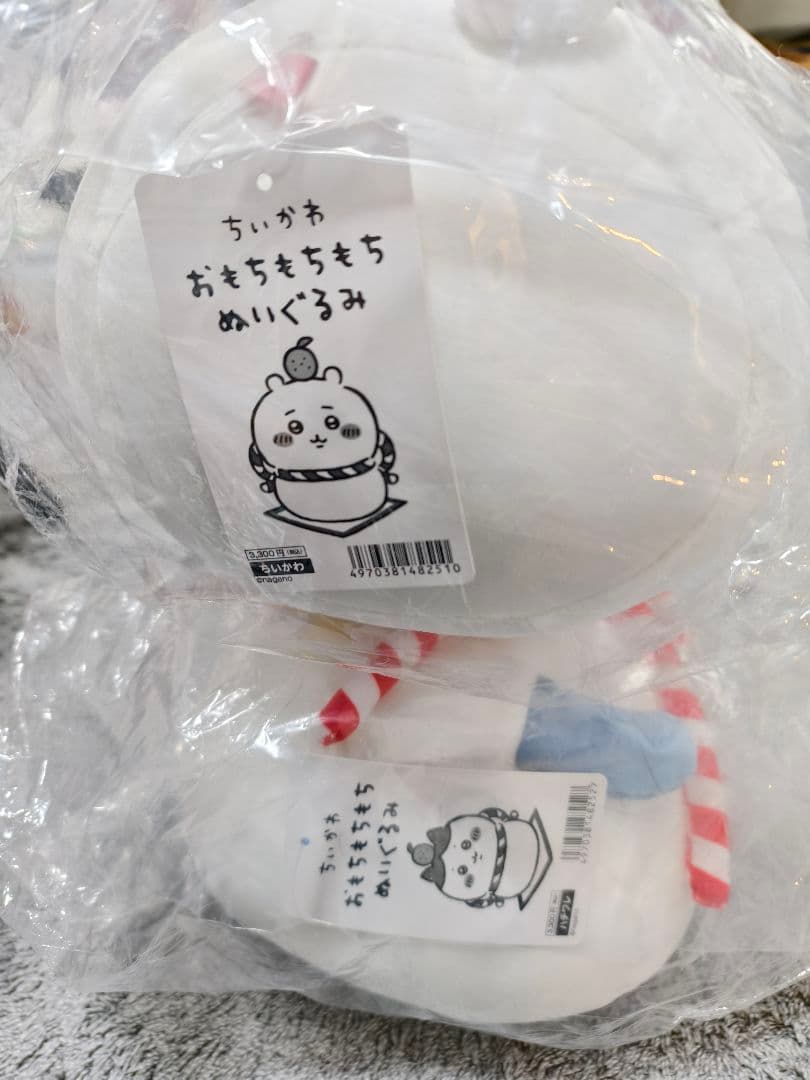 [未開封]新品タグ付き ちいかわ ハチワレ おもちもちもち ぬいぐるみ セット