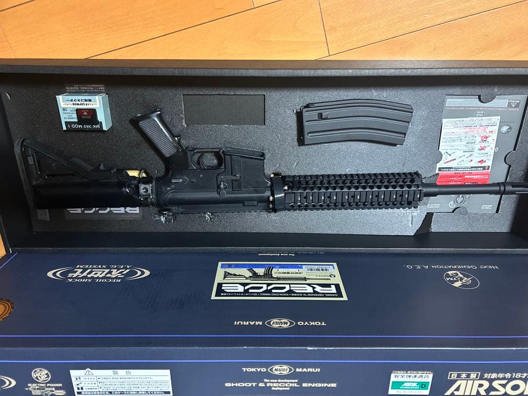 東京マルイ 次世代電動ガン レシーライフル