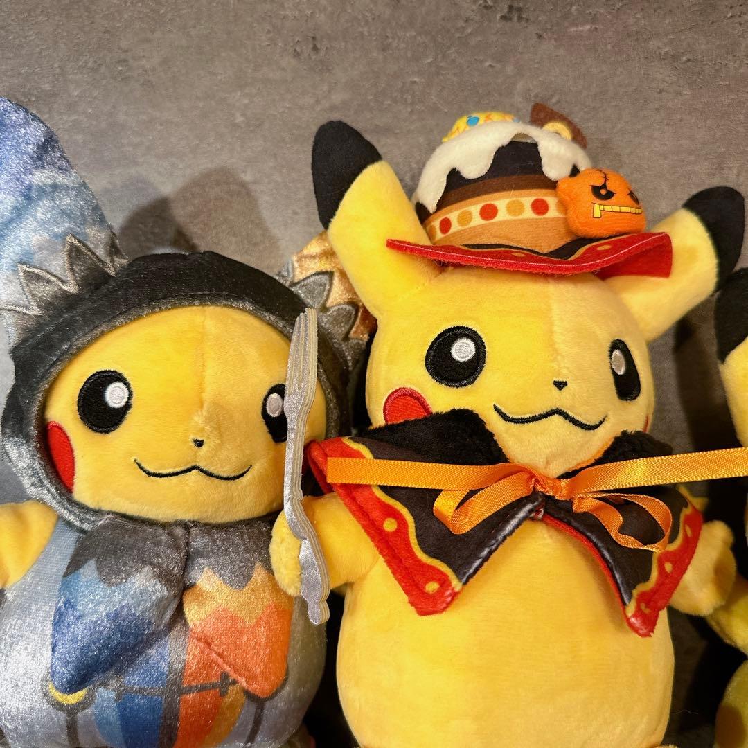 ピカチュウ サーカス　ハロウィン　ぬいぐるみ