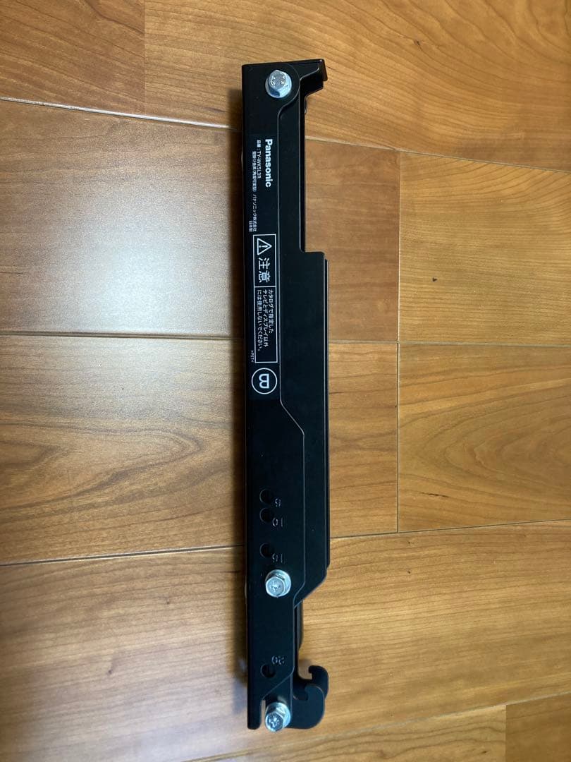 kokushibaページ