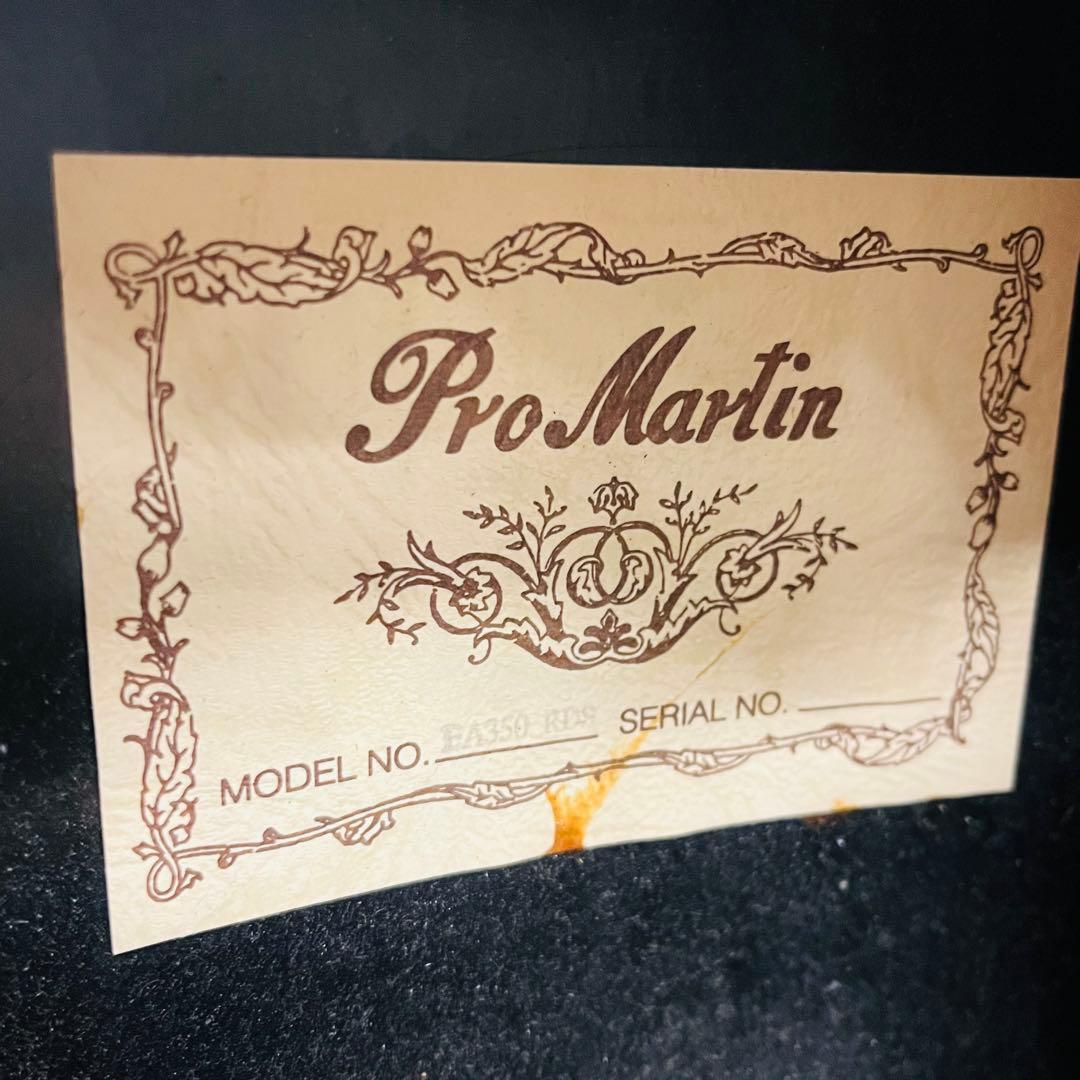 【YB❤︎KYO  】 ProMartin プロマーチン EA350RDS