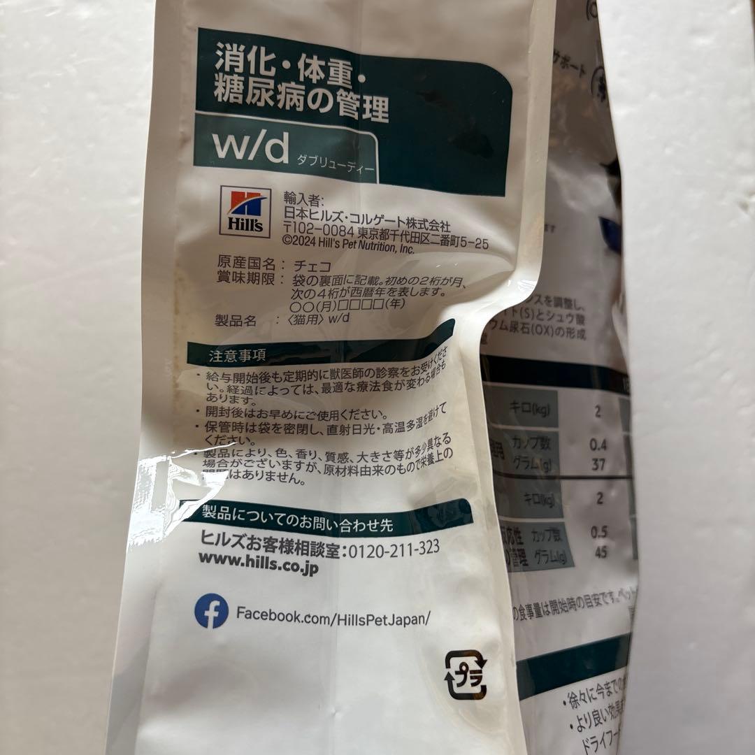 はぁや