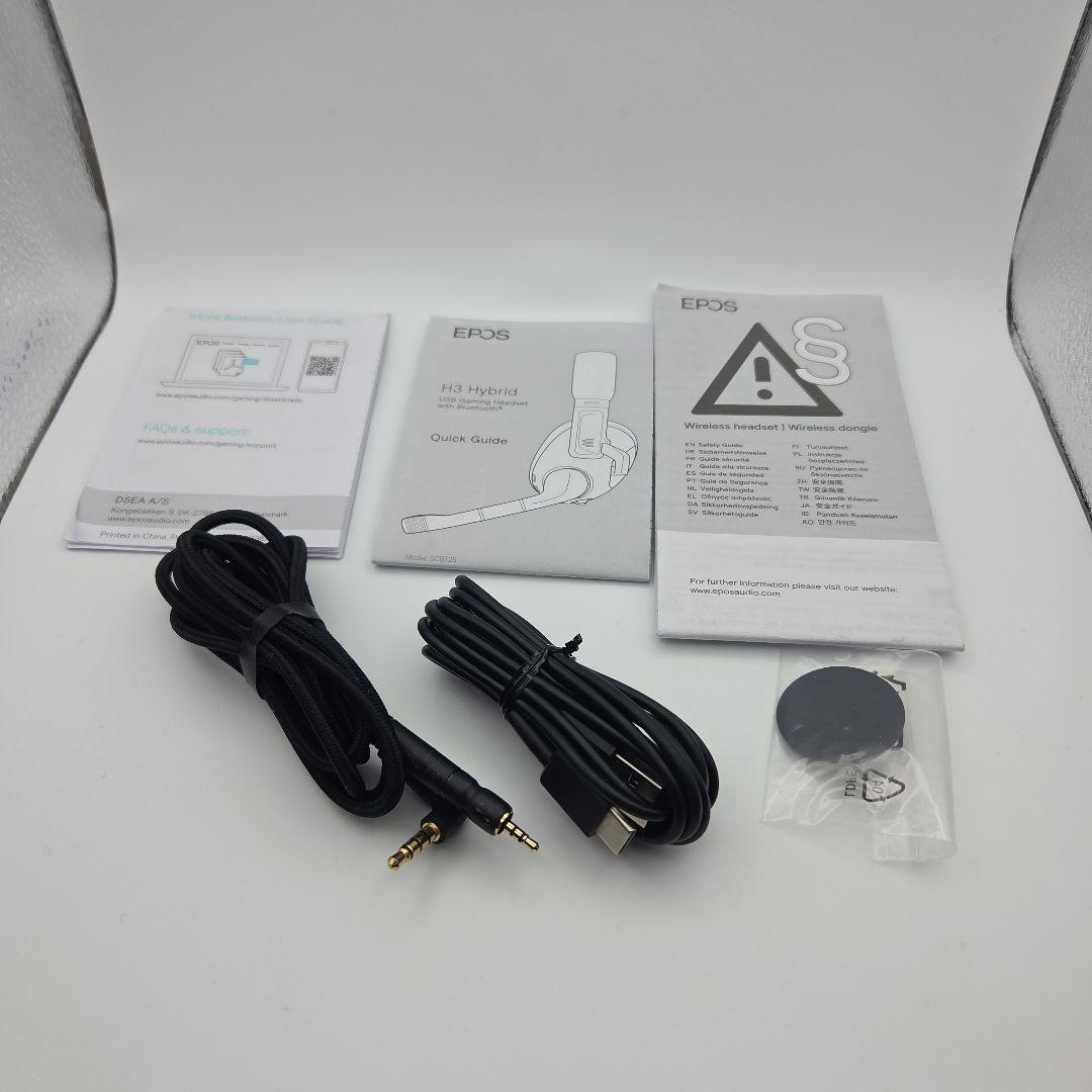 ゲーミングヘッドセット　EPOS H3 Hybrid　BLACK