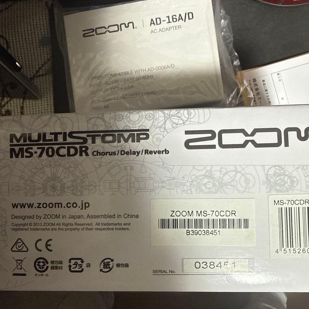ZOOM MS-70CDR ギターエフェクター