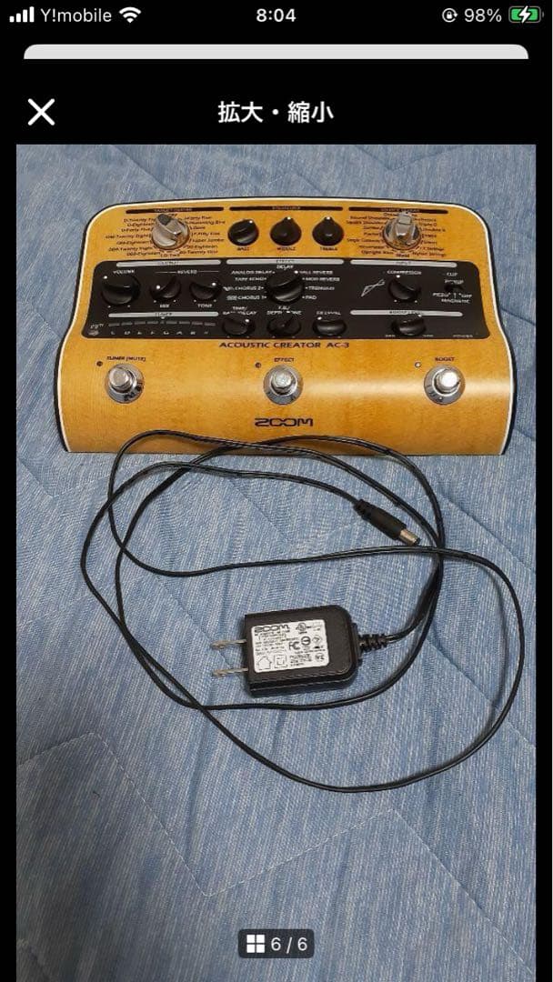 ZOOM AC3 アコースティックエフェクター