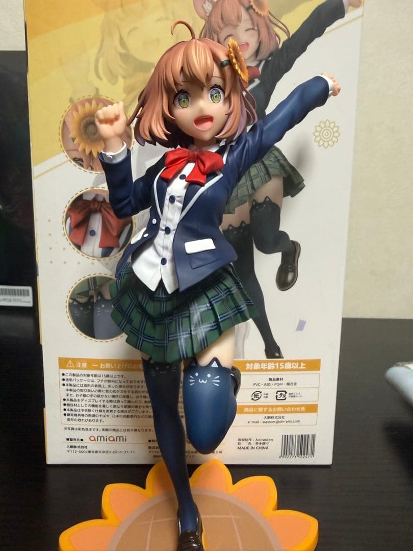 本間ひまわり 1/7フィギュア