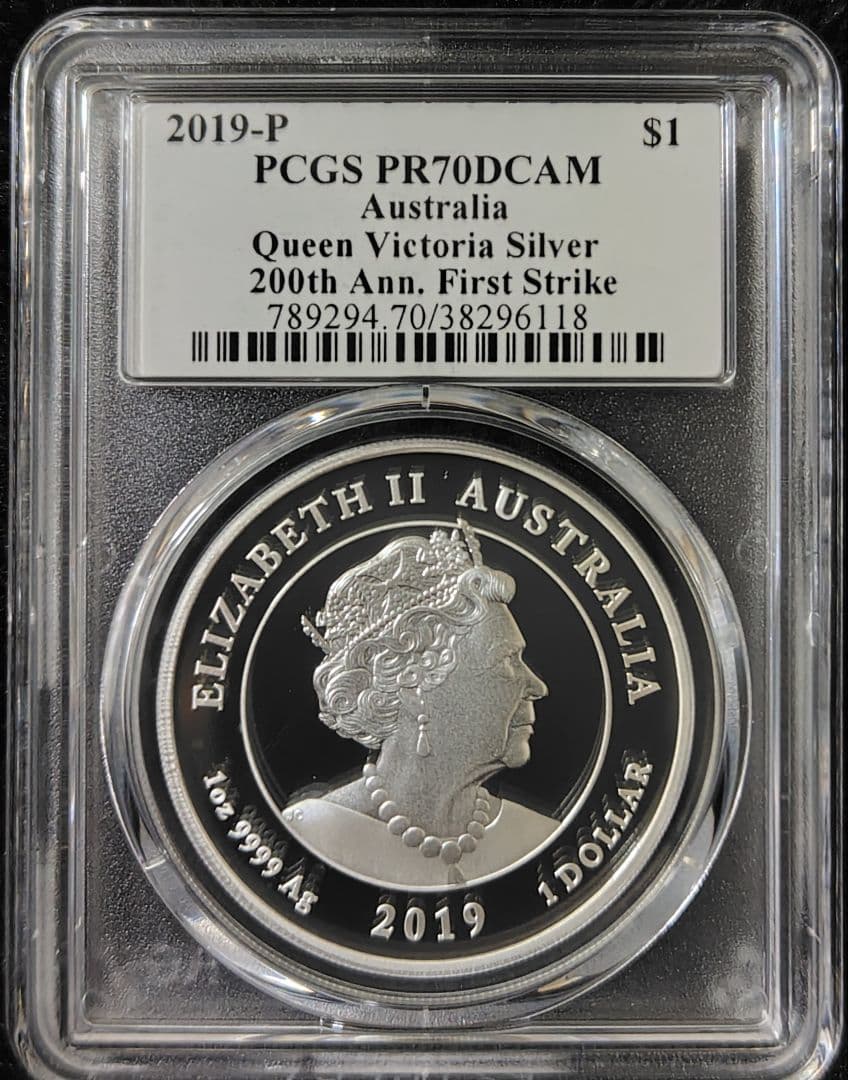 s*4様 最高鑑定 FS 2019 オーストラリア 銀貨 PCGS PR70DC