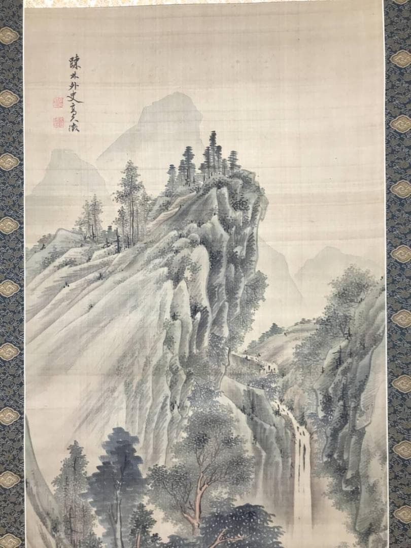 【真作】高久藹崖/山水人物図/山水図/掛軸/名家伝来/AB-963