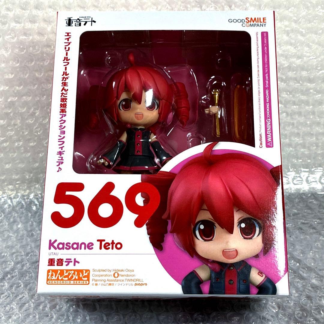 ねんどろいど 569 重音テト