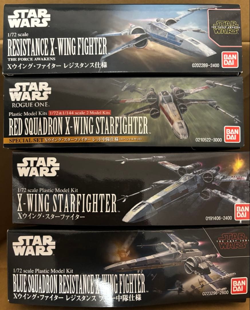 X-WING STAR FIGHTER バンダイプラモデルまとめ売り