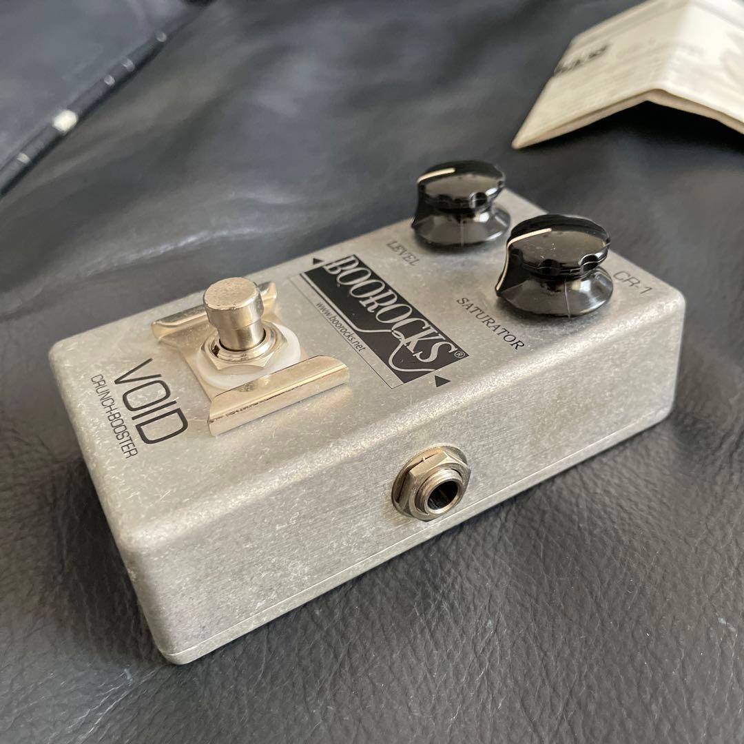 BOOROCKS VOID CR-1 クランチブースター